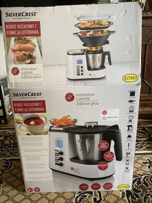 Продається комбайн Silver Crest