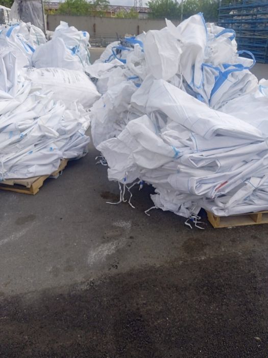 Биг-беги , 1,650