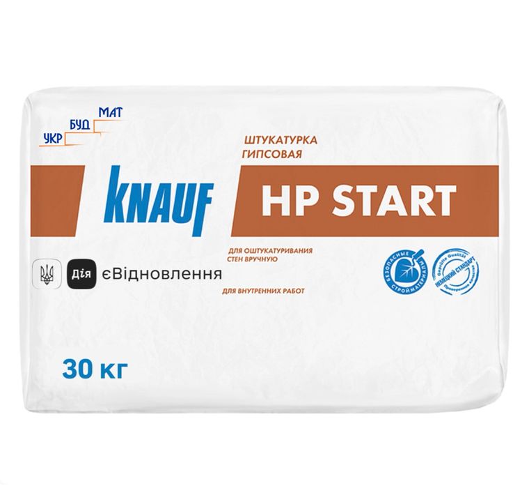 Knauf (старт,финиш,мп-75,perlfiх,rotband,Multi-Finish) Харьков