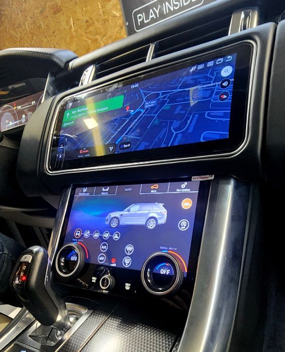 Магнитола для Range Rover Vogue , Sport.