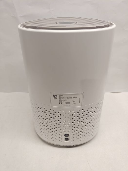 OUTLET Oczyszczacz powietrza Philips AC0650/10