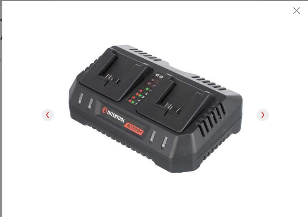 Зарядне акумуляторна двійна INTERTOOL WT-0346