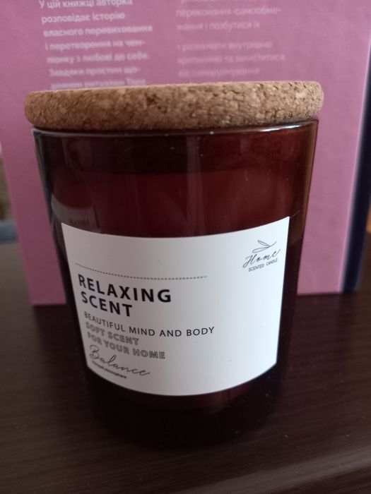 Аромасвічка для дому jysk