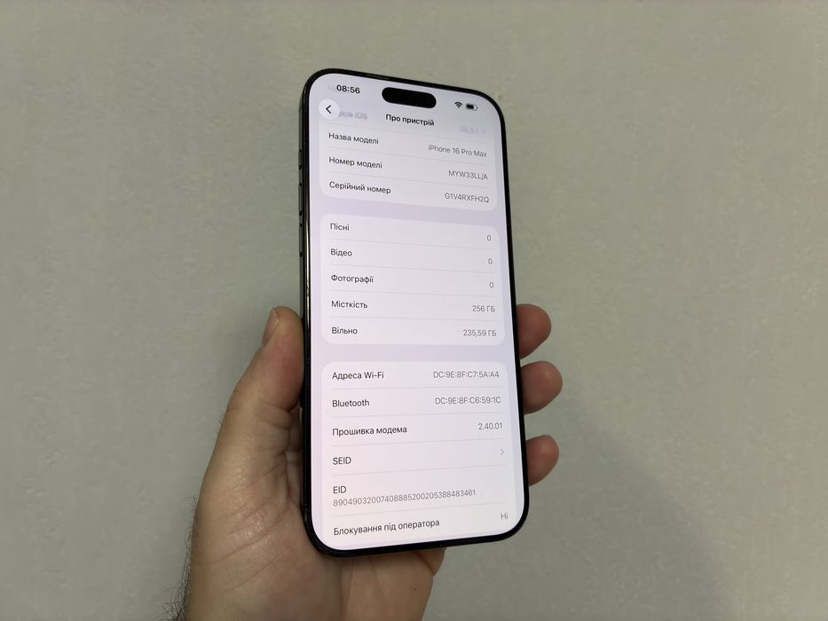 iPhone 16 Pro Max 256gb Black Titanium