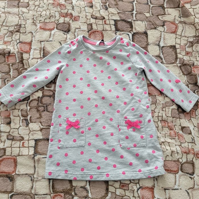 Платтячко дитяче