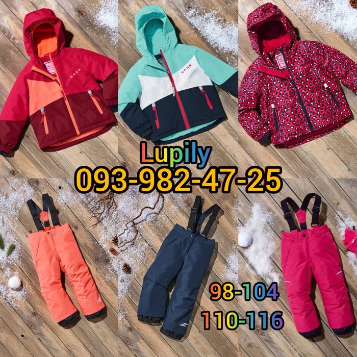 Комбінезони ТЕРМО Костюми лижні мембранні Lupilu/Crivit Germany 86-164
