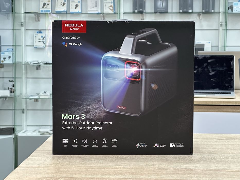 Проєктор Anker NEBULA Mars 3 Outdoor Portable Projector 1080P
