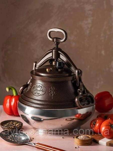 Афганский казан , Афганський казан комбінований 12 л (Rashko Baba)