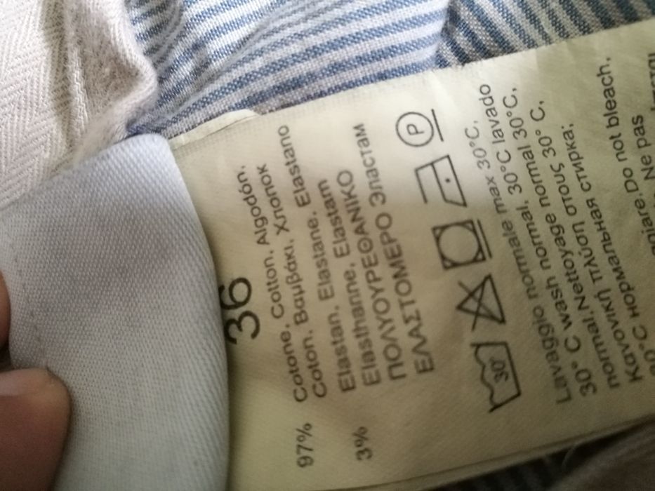 Spodnie Indywidual rozmiar 36W-32L, 97% bawełna. Slim fit.