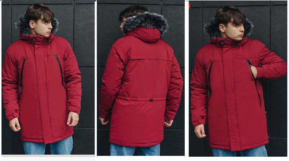 зимова куртка-парка Стафф Staff, XS