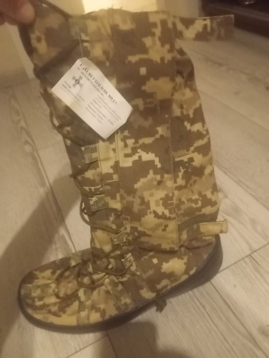 СРОЧНО Продам утеплённые Бахилы ЗСУ