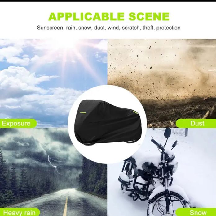 Чехол на мотоцикл , мопед , скутер , мото чехол