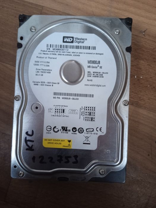 Продам материнку, диск