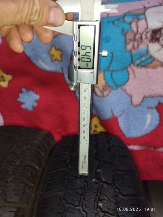 Продам резину БЦ 20