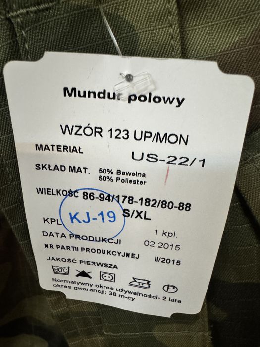 Mundry wojskowe S/XL