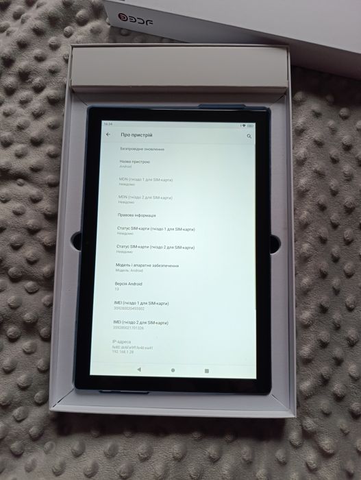 НОВИЙ! Планшет BDF H39 4/64 ГБ, 4G LTE, 10.1 дюйма, 6000 мАг