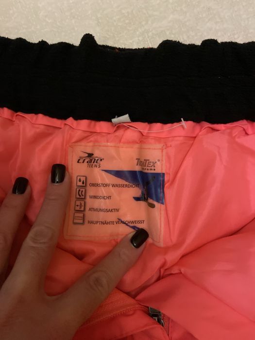 Отдам бесплатно горнолыжные  штаны р С для девочки