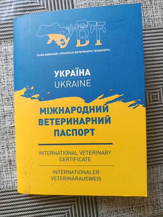 Продам  кота Британец