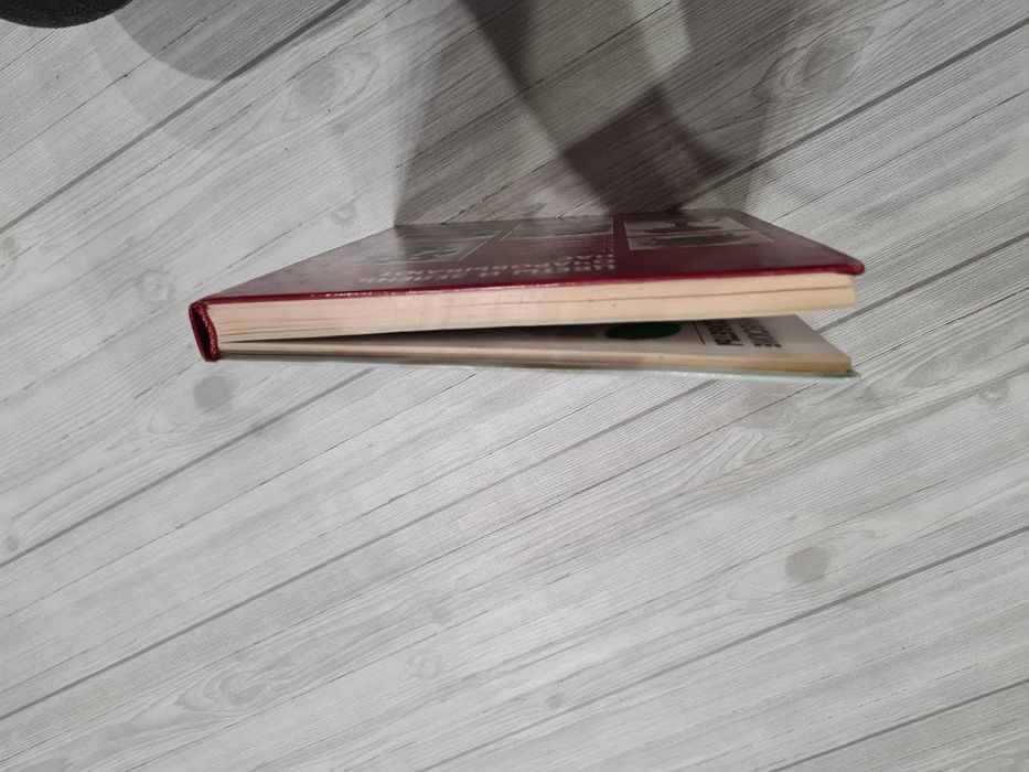 Книга У світі квітів Халіна Хейтц