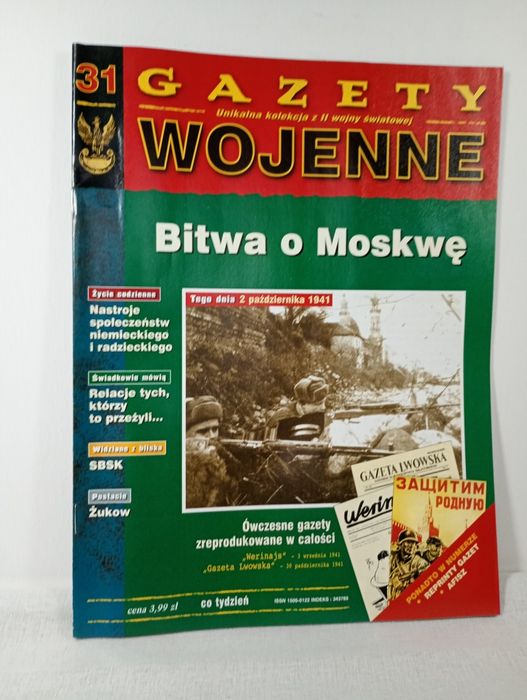 Gazety Wojenne #31