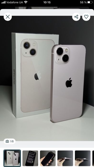 Iphone 13 pink 128  идеальное состояние батарея 86