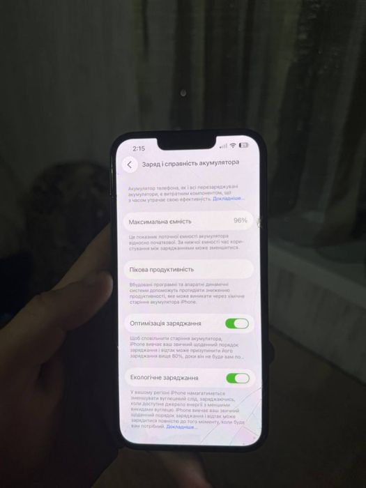 Iphone 13 11к 128гб 10к