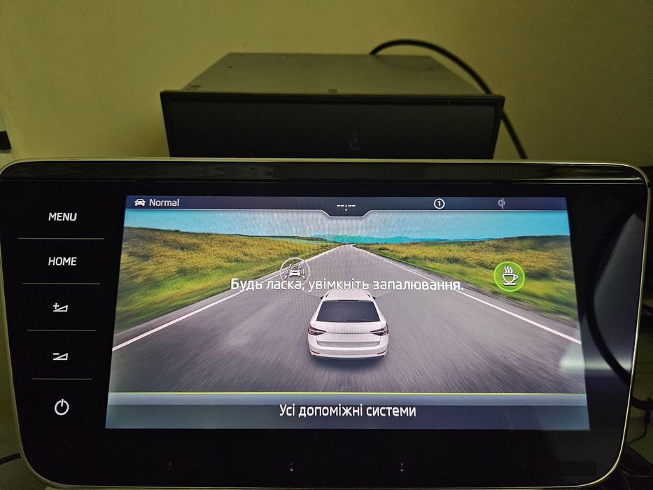 Блок мультимедіа Skoda SuperB, Kodiaq, Karoq MIB3