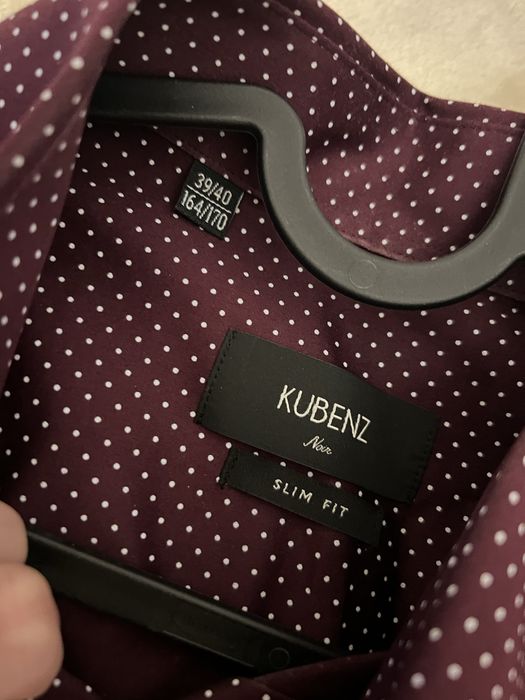 Męska bordowa koszula w kropki | Kubenz | Slim Fit | 164/170 (39/40)