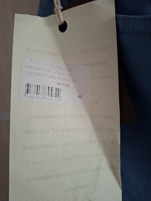 Нові блакитні штани 46 розміру