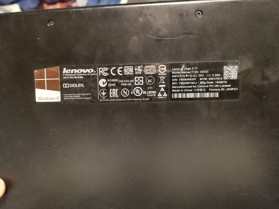 Sprzedam laptop lenovo