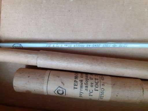 Продам термометры технические