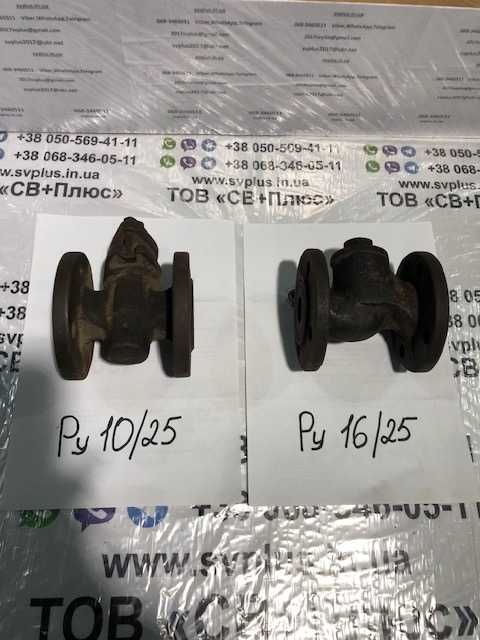 Краны,уголки,тройники