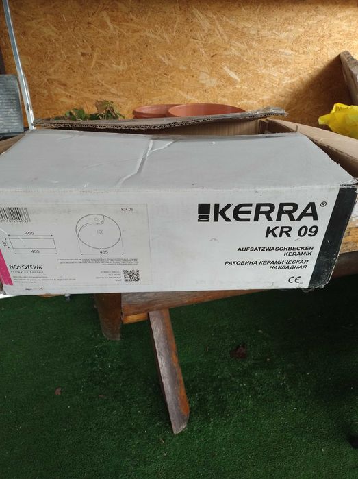 umywalka kerra 09