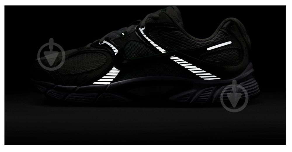 Кроссовки мужские Nike V5 RNR (46р)