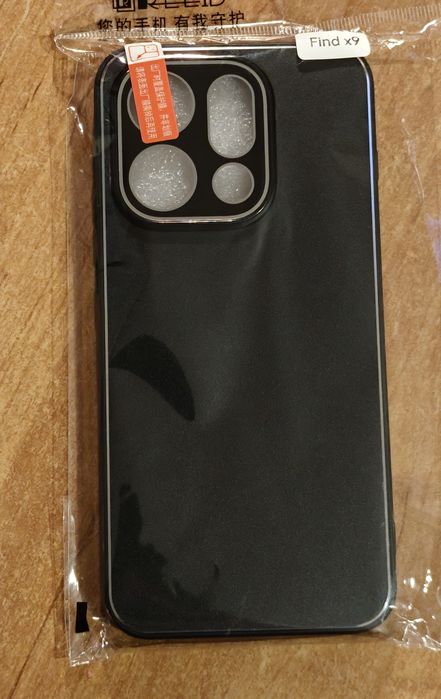 Oppo find x9 etui pokrowiec