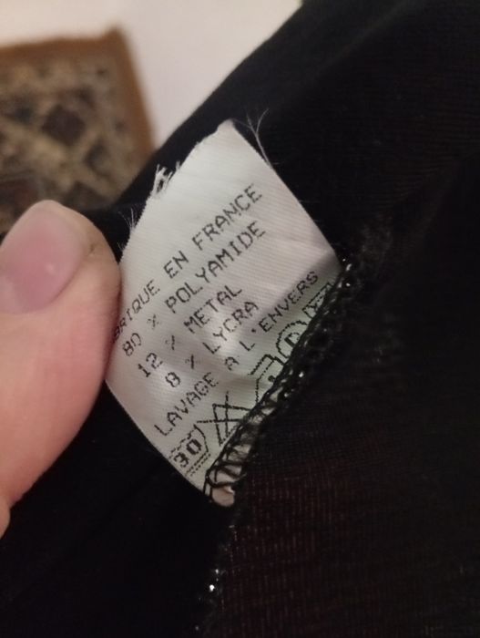 Люриксовая рубашка