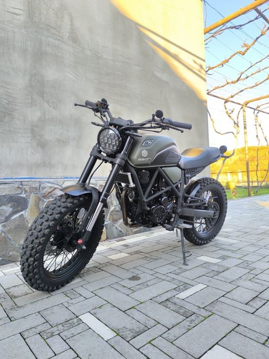 geon scrambler 250