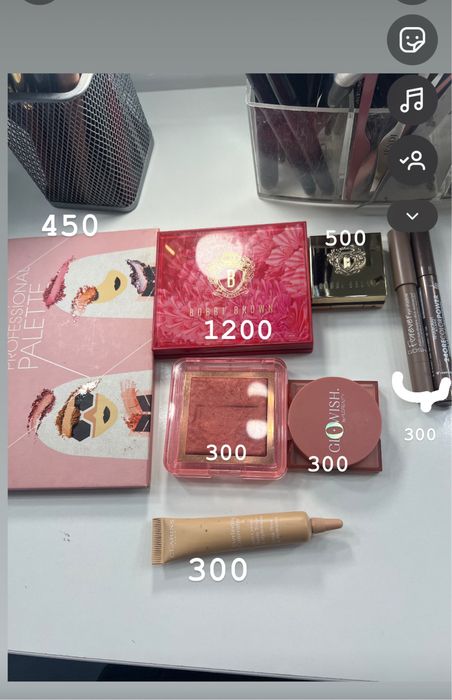 Bobby brown  clarins