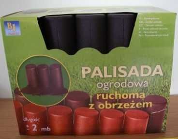 Palisada ogrodowa 215cm 2mb brązowy