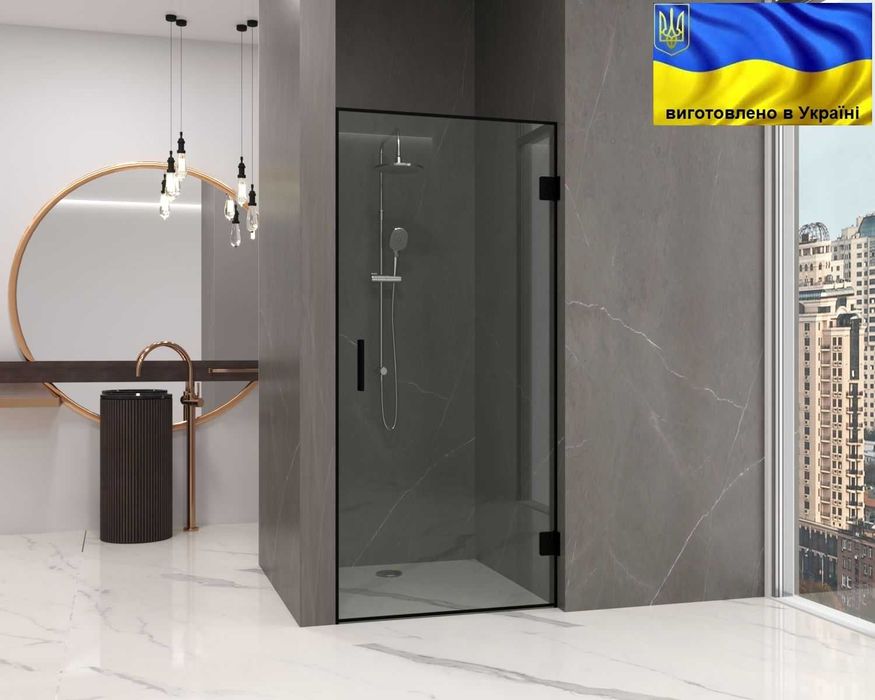 Шторка для душу. Душова перегородка. Душова кабіна ЛОФТ LOFT