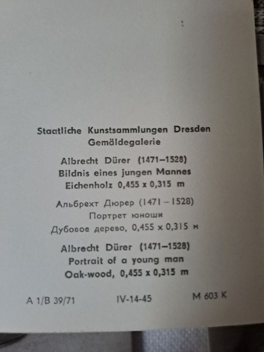 Pocztówki miniaturki około 9x7cm Drezno PRL