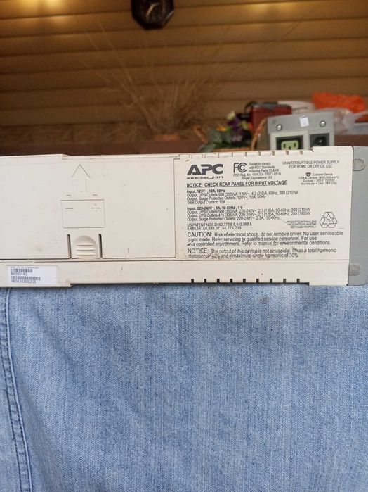 Источник бесперебойного питания Back-UPS CS 500 APC (BK500EI)