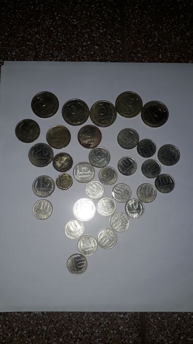 Монети СССР 1985