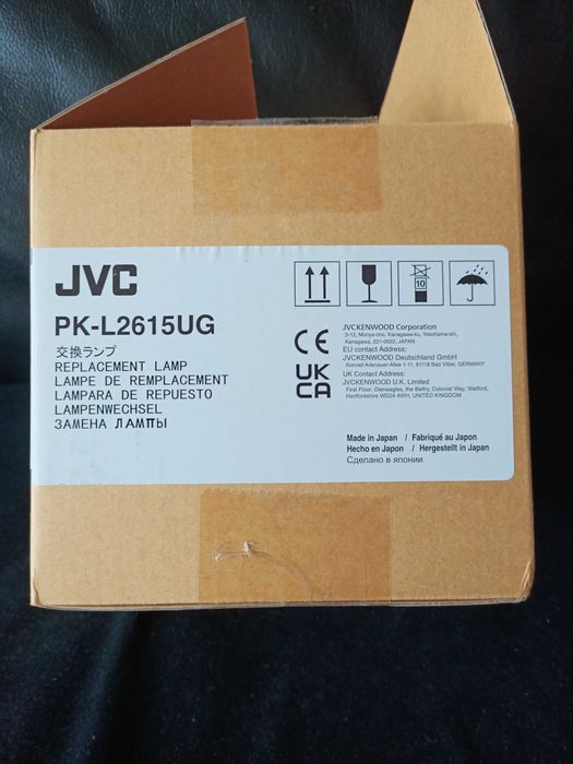 JVC RS-540,Projektor hi-end,4K