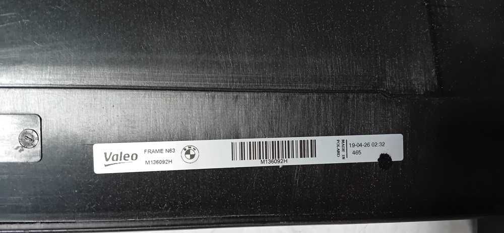 Rama obudowy chłodnicy  BMW Seria: 5' 6' 7'  nr. mag 1/240
