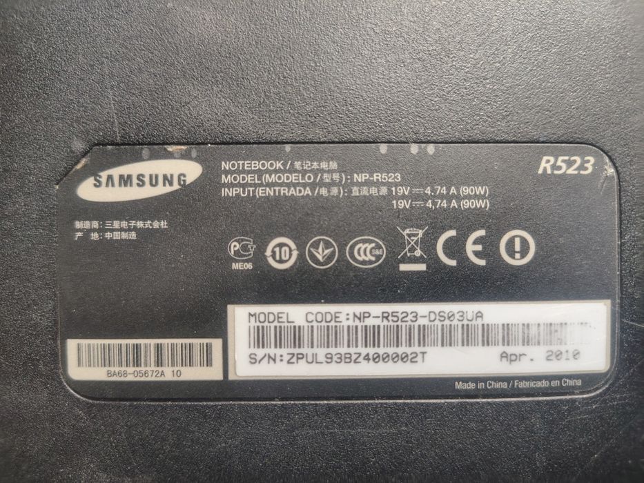 Ноутбук Samsung R530