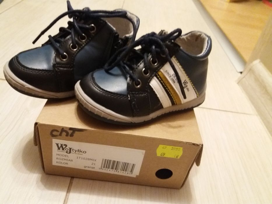 Trzewiki chłopięce