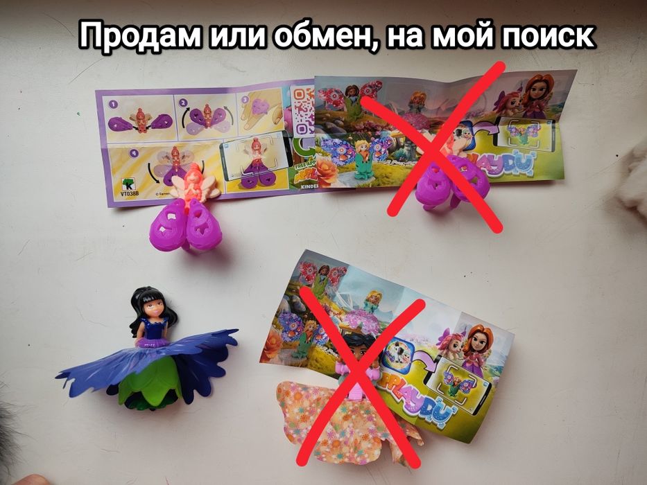 Звёздные войны,Единорог