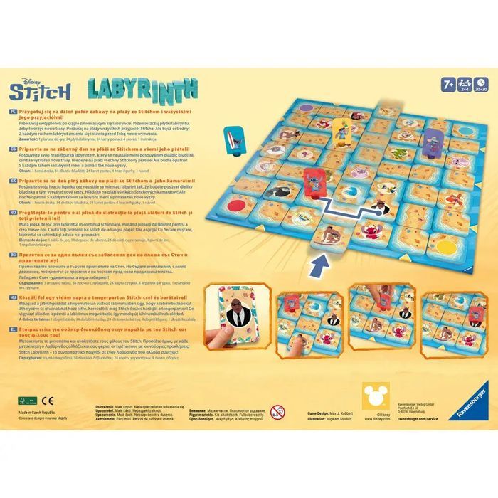 Labyrinth Stitch. Nowy Produkt