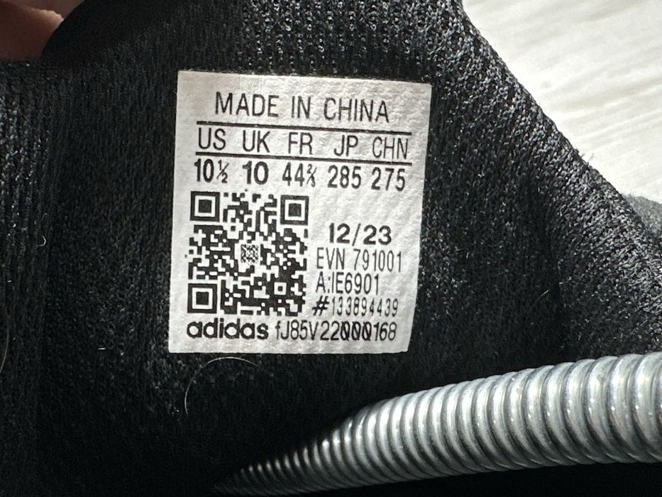 Adidas terrex 44.5 28.5см. Оригінал